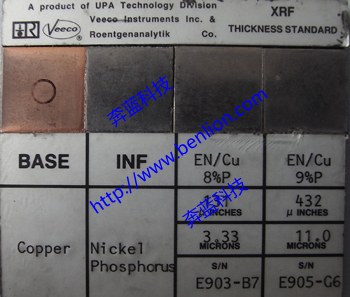 合金層標準片Ni-P/Cu