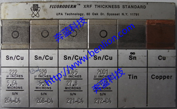 校正標準片Sn/Cu